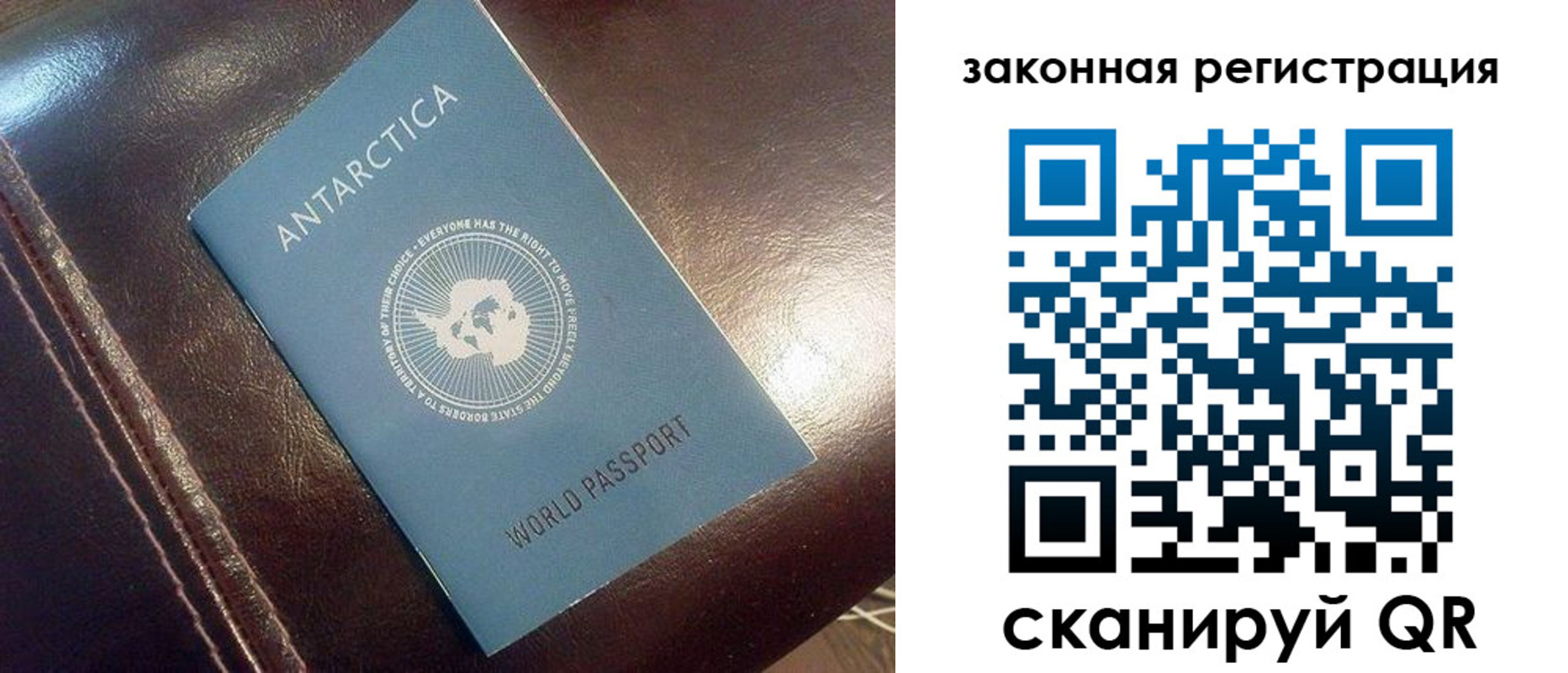 временная регистрация поиск в Бежецке